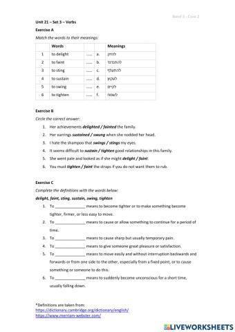 Band 3 (Core 2) - Unit 21 - Set 3