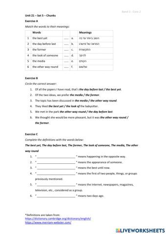 Band 3 (Core 2) - Unit 21 - Set 5