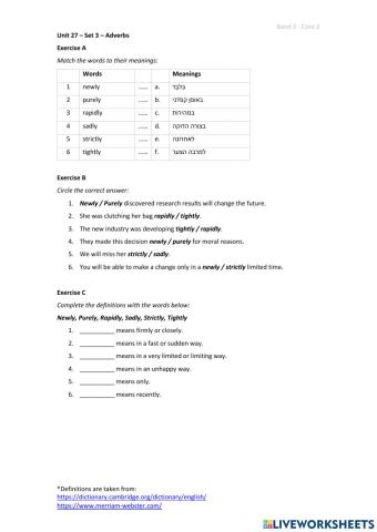 Band 3 (Core 2) - Unit 27 - Set 3