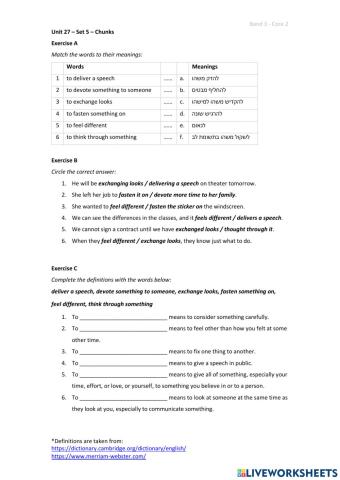 Band 3 (Core 2) - Unit 27 - Set 5