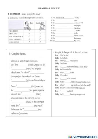 Personal pronoun, ap,