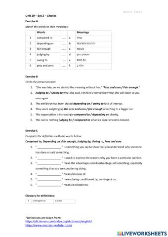 Band 3 (Core 2) - Unit 29 - Set 2