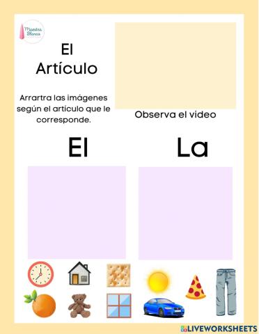 El Artículo
