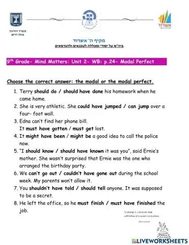 Mind matters WB: p.24