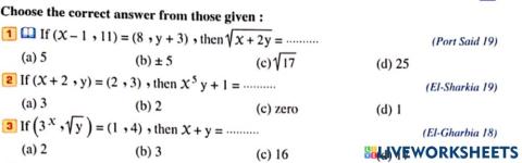Equality of ordered pair