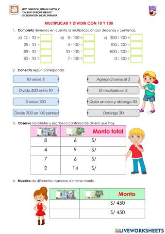 Multiplicar por 10 y 100