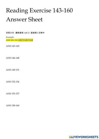 Reading Exercise: 143-160