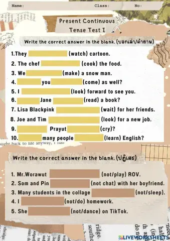 Present Continuous Test I