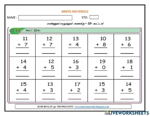 Ee-maths - 10 - addition