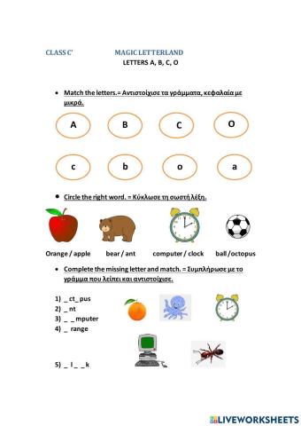 Magic Book 2 - Magic Letterland