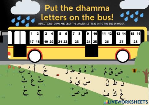 Put the dhamma letters on the bus!