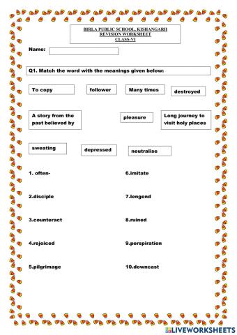 Tansen word meanings