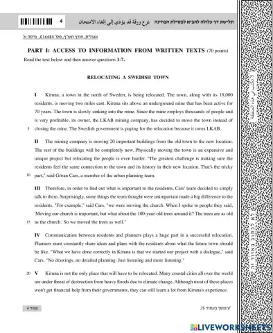 Relocating Swedish Town - Module D