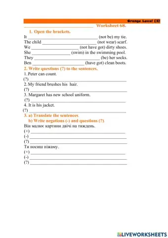 Worksheet 68