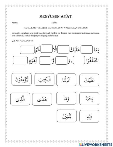 Menyusun Potongan Ayat Q.S an-Nahl ayat 64