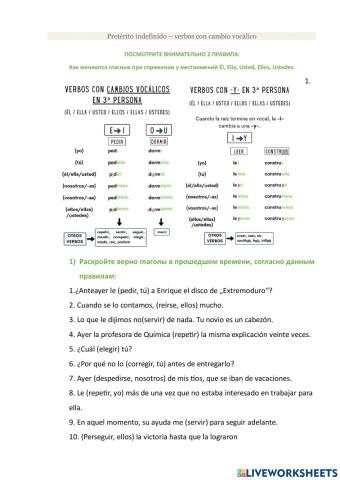 El indefinido con verbos de cambio vocálico