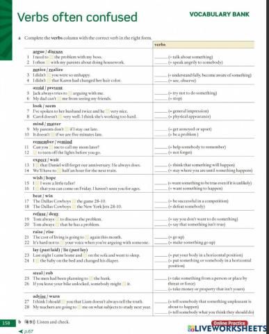 Verbs often confused