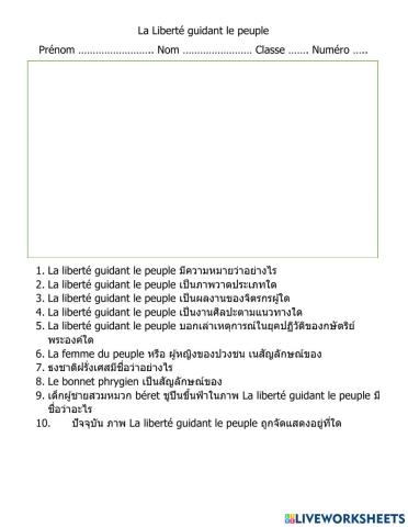 La liberté guidant le peuple