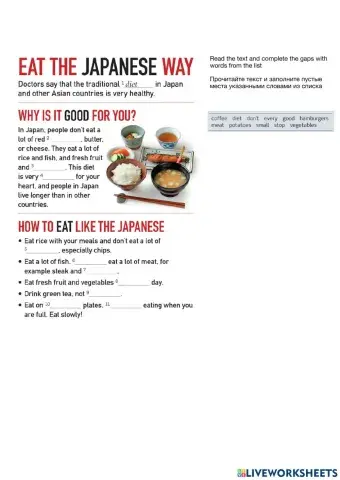 Reading Eat the Japanese Way-Unit 5A