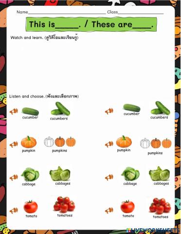 Vegetables - This is-These are