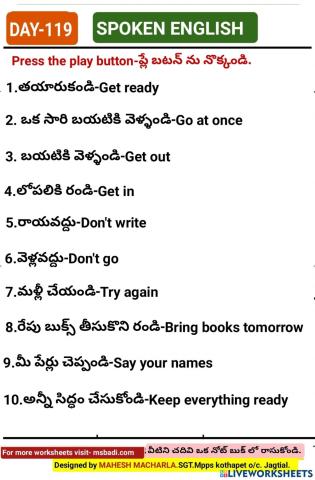 Day-119-spoken english