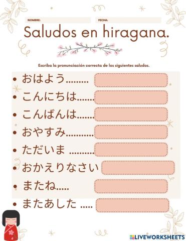 Saludos básicos hiragana