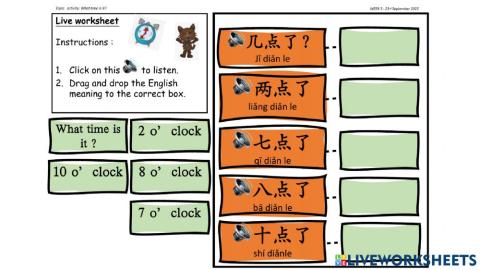 Topic:几点了?What time is it?