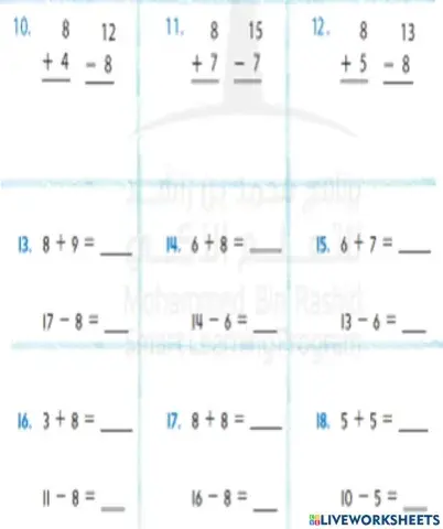 الربط بين الجمع و الطرح