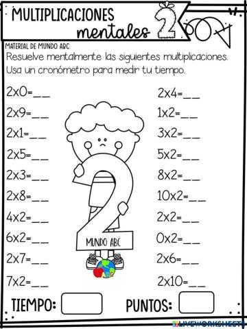 Множення на 2