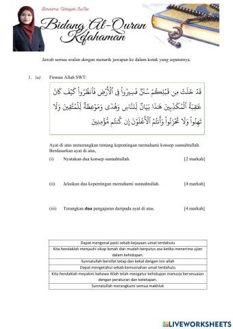 Memahami sunnahtullah 2