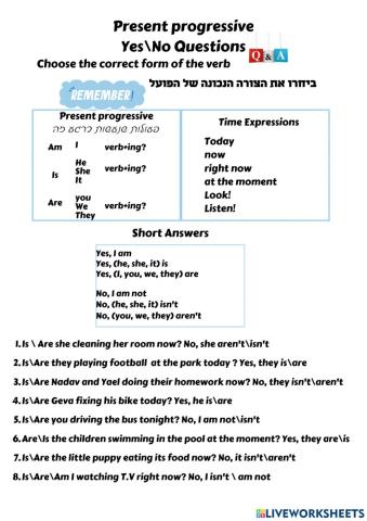 Present Progressive Questions