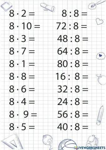 Таблиця множення на 8