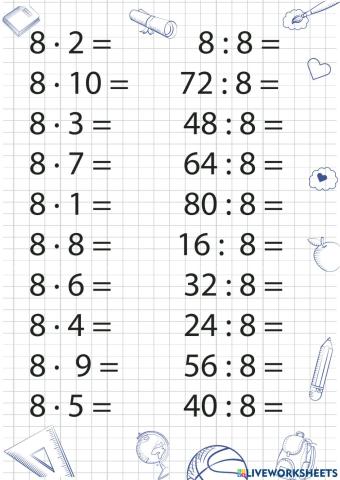 Таблиця множення на 8