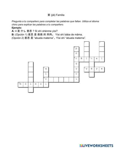 Familia en chino mandarin (estudiante A)