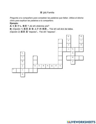 Familia en chino mandarin (estudiante B)