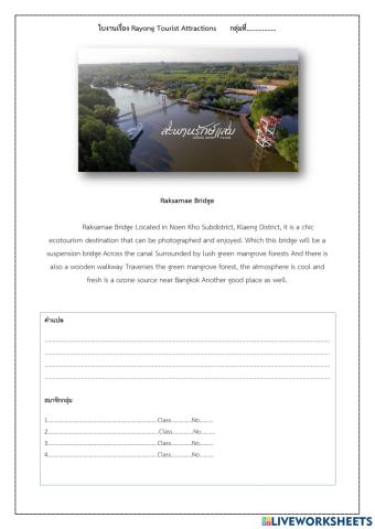 Tourist attration in Rayong