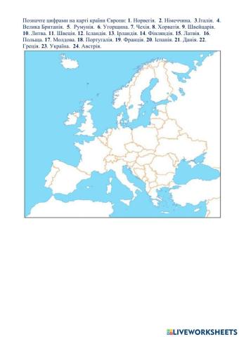 Країни Європи