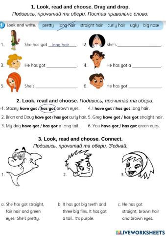 Smart Junior 3 Workbook p.2