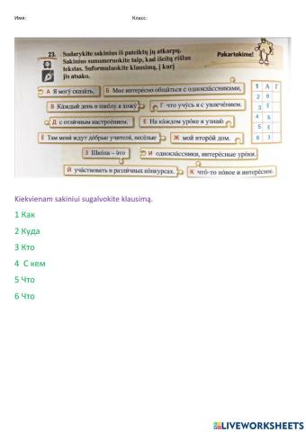 Namų darbas (vad. psl. 16, 8 kl.)