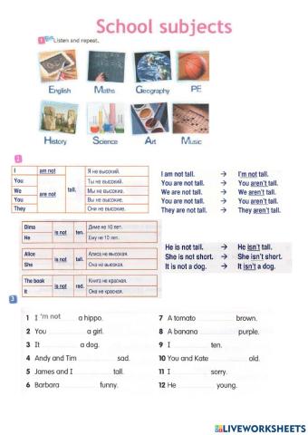 School subjects & verb to be