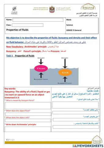 Properties of fluids