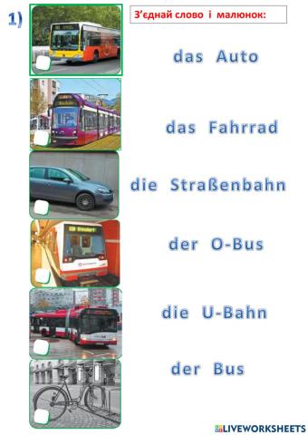 Походження й місце проживання