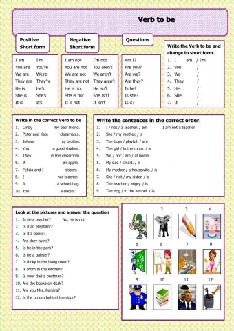Verb to be grammar drills