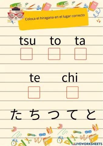 Japones katakana