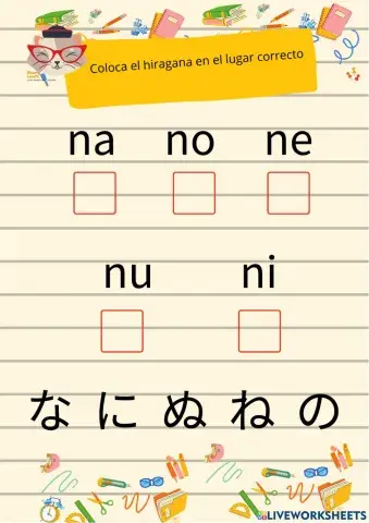 Japones katakana