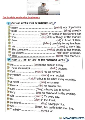 Present simple Kid ex