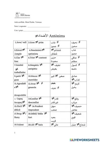 Antònims الأضداد