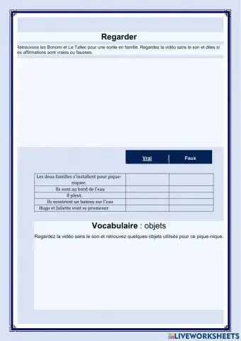 Домашня робота 