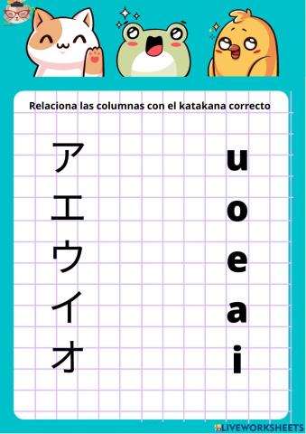 Japones katakana