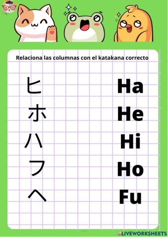Japones katakana